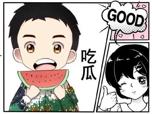 娱乐吃瓜酱该吃的苦,品味苦涩,笑对人生