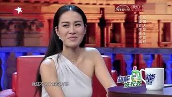 娱乐圈吃瓜妹,吃瓜妹的八卦盛宴